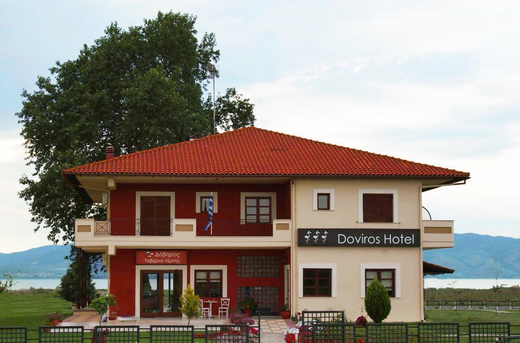Doviros Hotel Doirani Luaran gambar